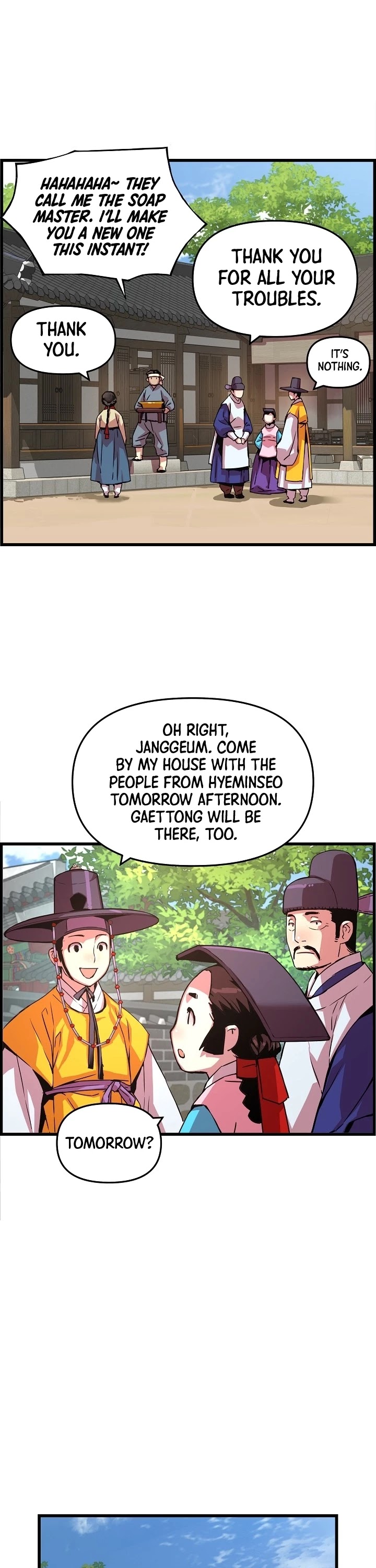 I Shall Live as a Prince Chapter 39 page 12 - Chapter 39