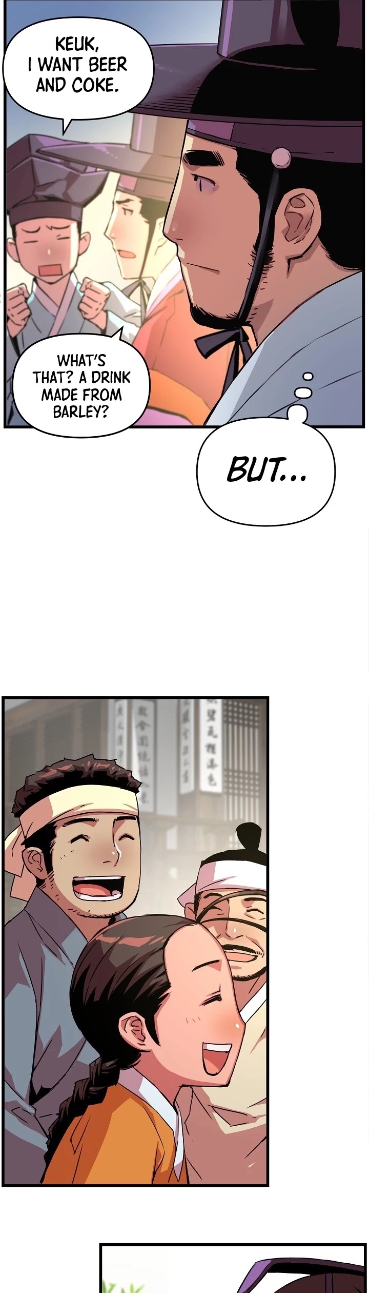 I Shall Live as a Prince Chapter 39 page 21 - Chapter 39