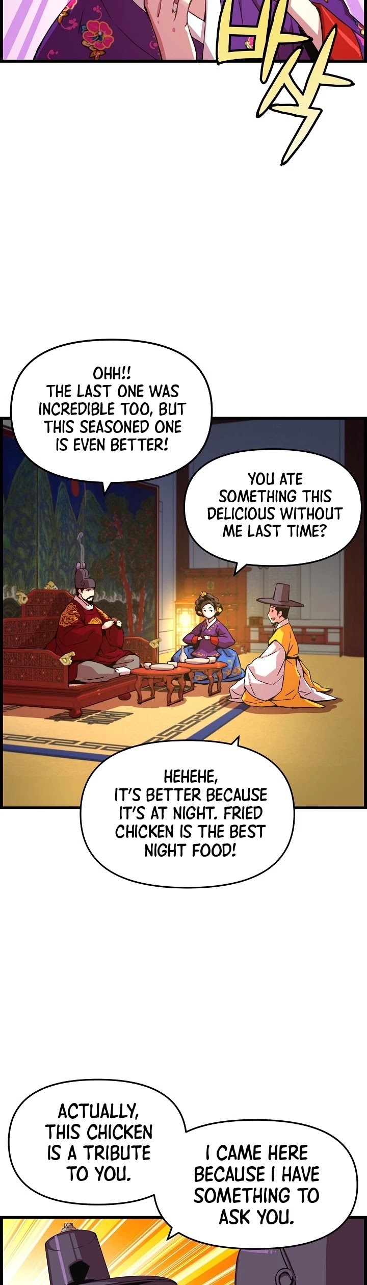 I Shall Live as a Prince Chapter 39 page 26 - Chapter 39