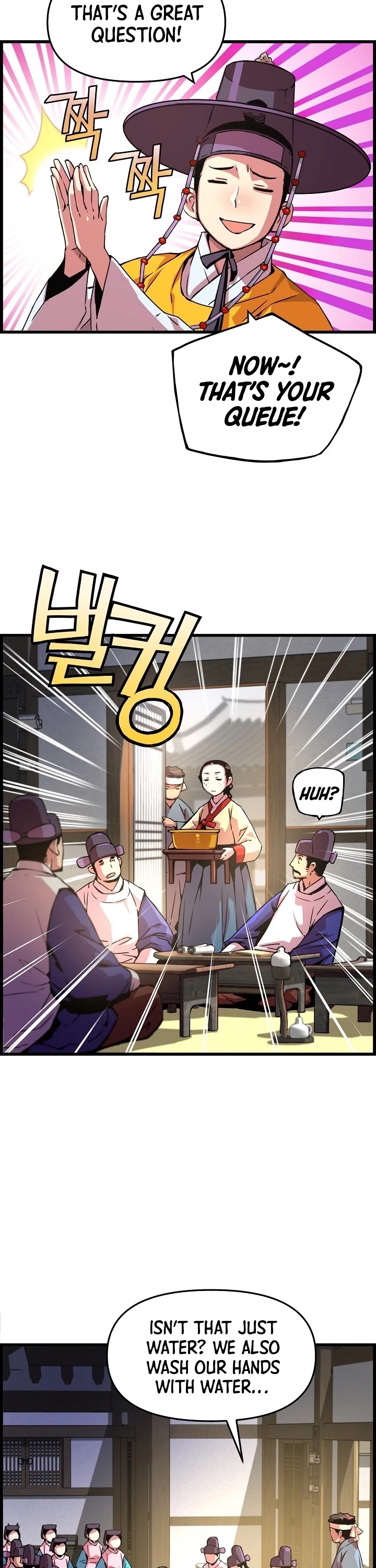 I Shall Live as a Prince Chapter 39 page 7 - Chapter 39