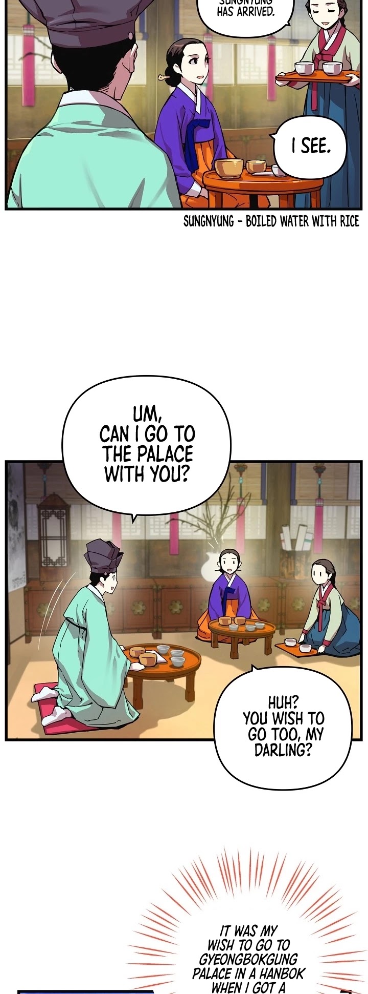 I Shall Live as a Prince Chapter 4 page 13 - Chapter 4