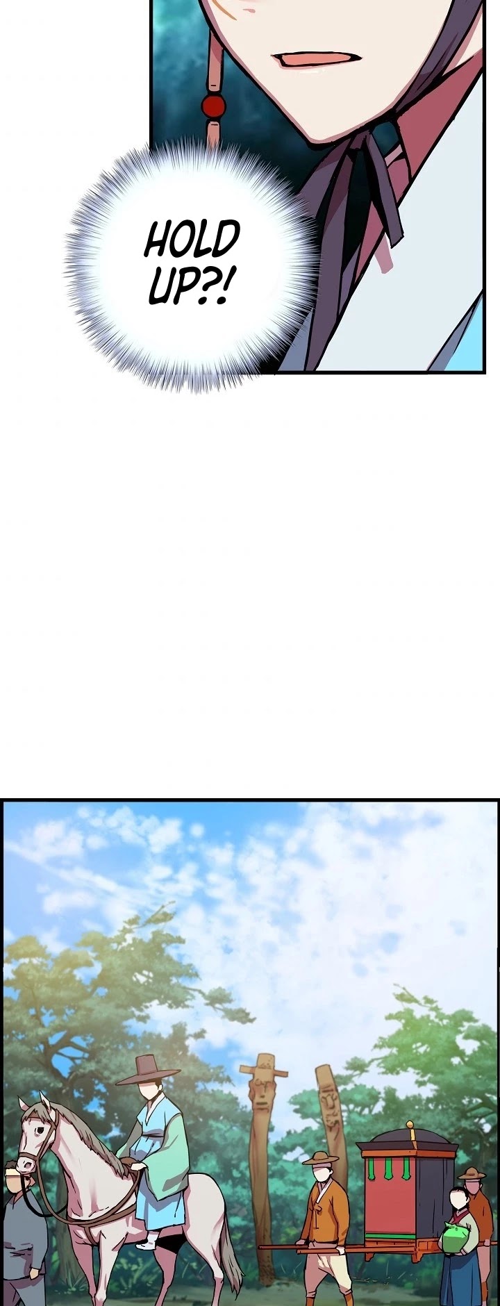I Shall Live as a Prince Chapter 4 page 20 - Chapter 4