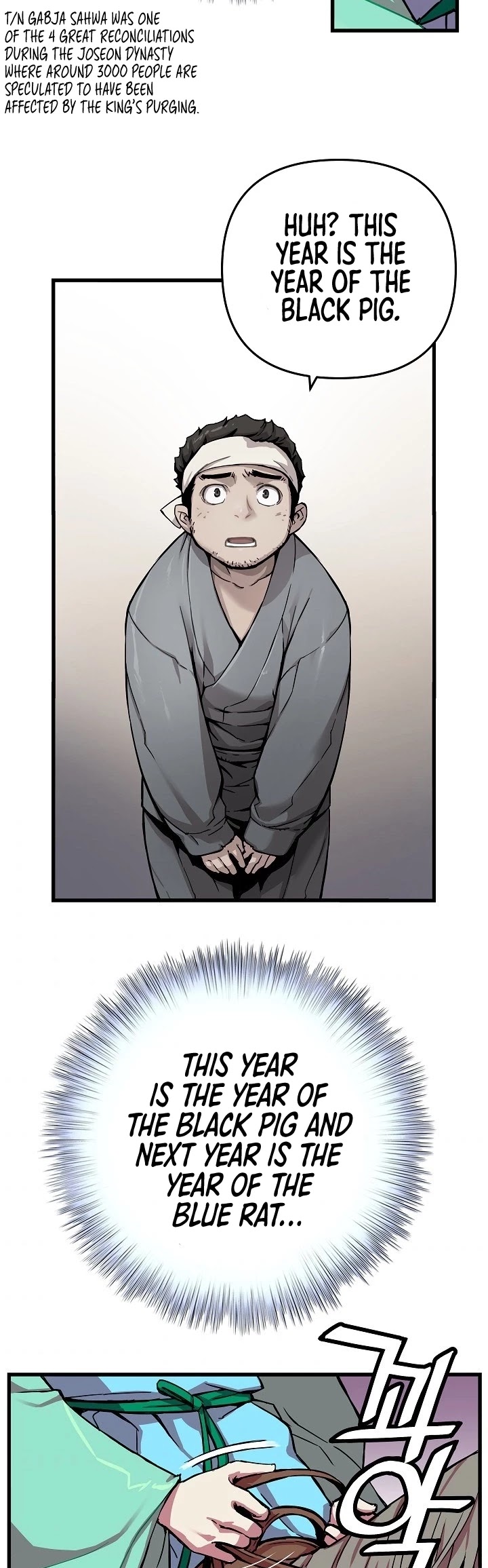 I Shall Live as a Prince Chapter 4 page 31 - Chapter 4