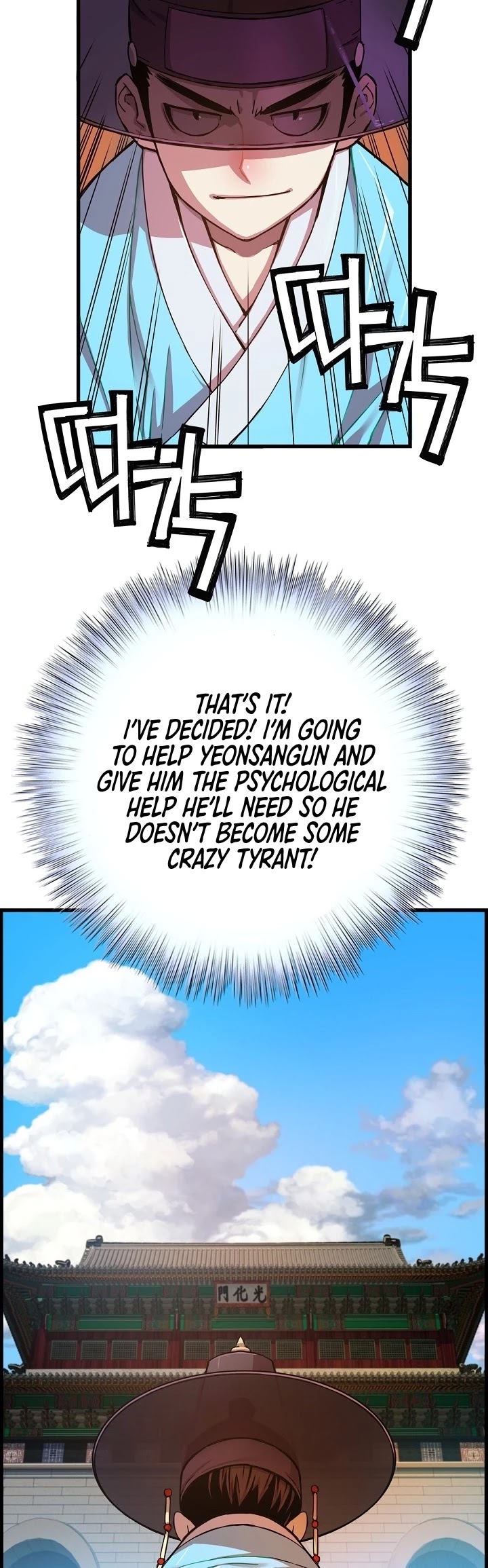 I Shall Live as a Prince Chapter 4 page 34 - Chapter 4