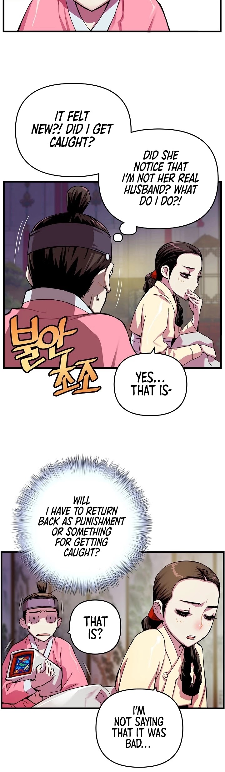 I Shall Live as a Prince Chapter 4 page 5 - Chapter 4