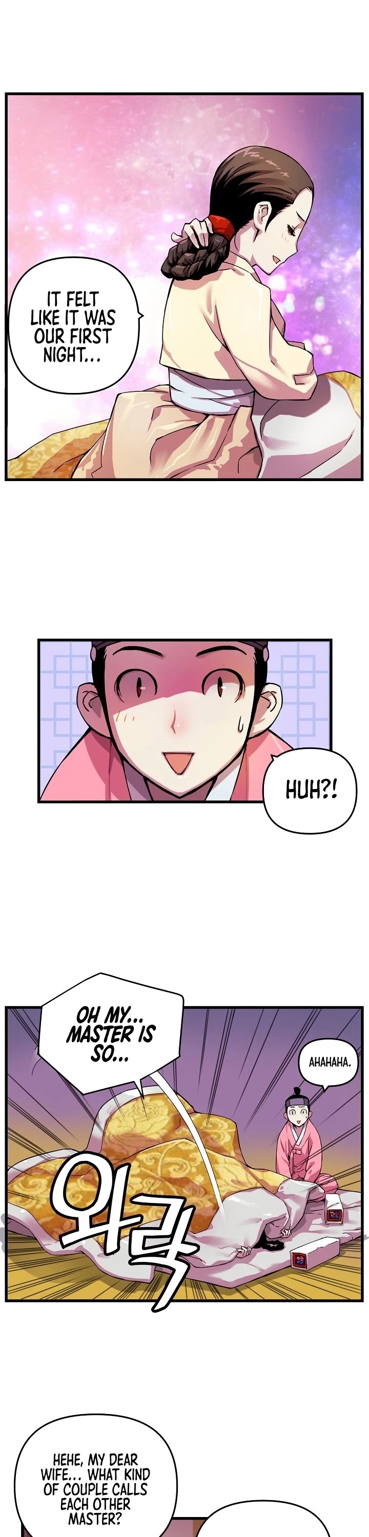 I Shall Live as a Prince Chapter 4 page 6 - Chapter 4