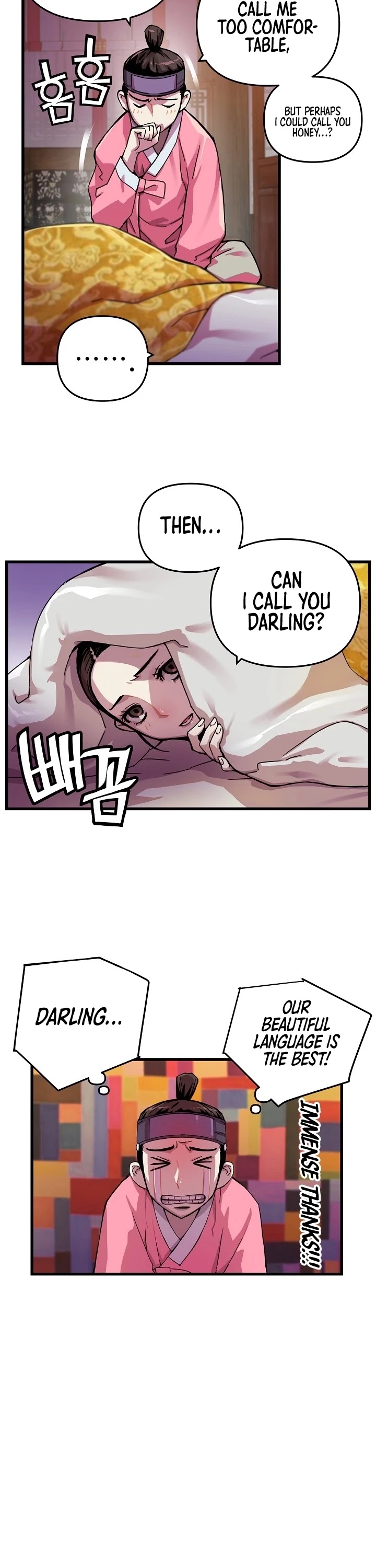 I Shall Live as a Prince Chapter 4 page 7 - Chapter 4