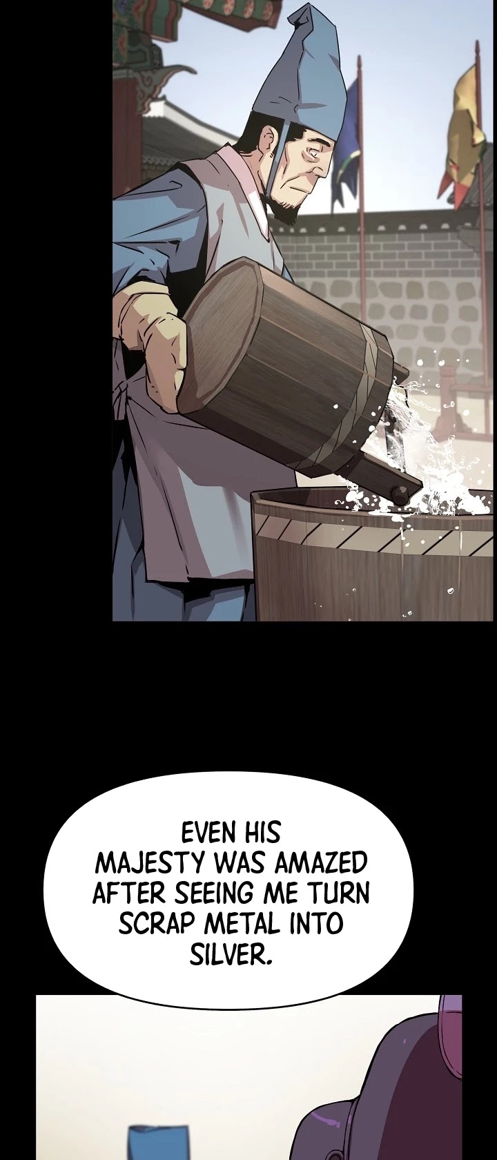 I Shall Live as a Prince Chapter 40 page 20 - Chapter 40