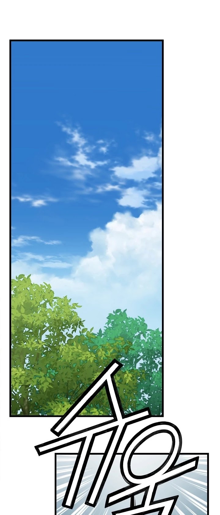 I Shall Live as a Prince Chapter 40 page 32 - Chapter 40