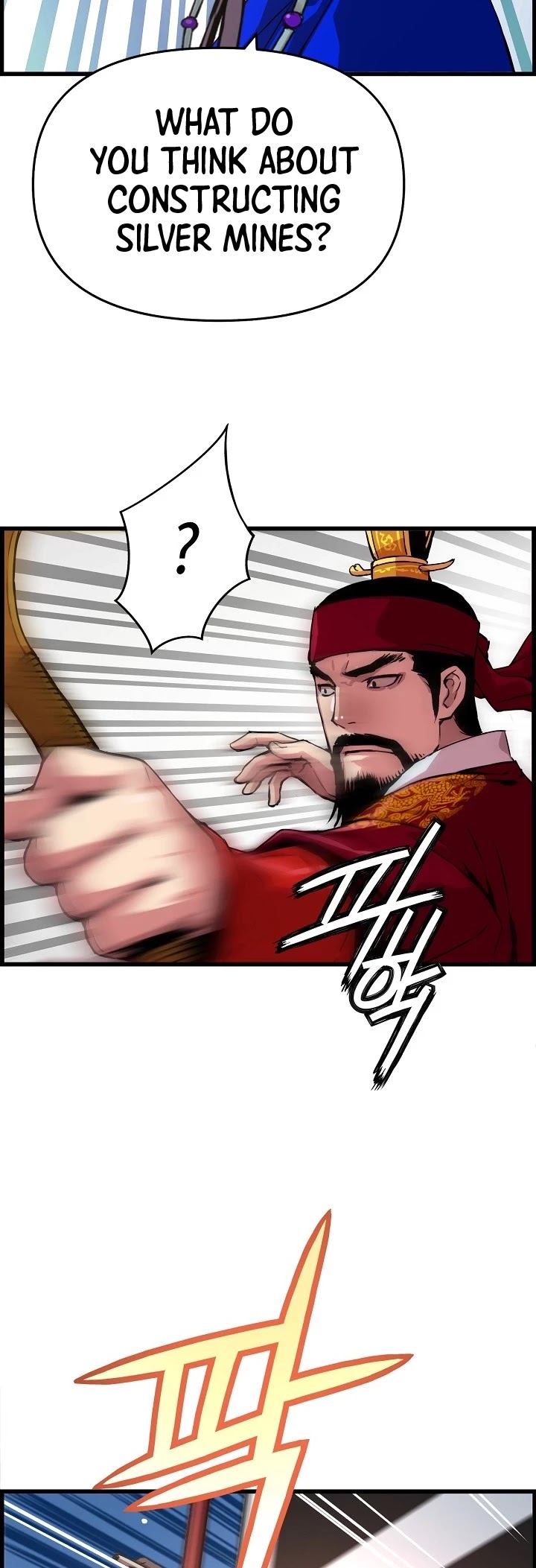I Shall Live as a Prince Chapter 40 page 39 - Chapter 40