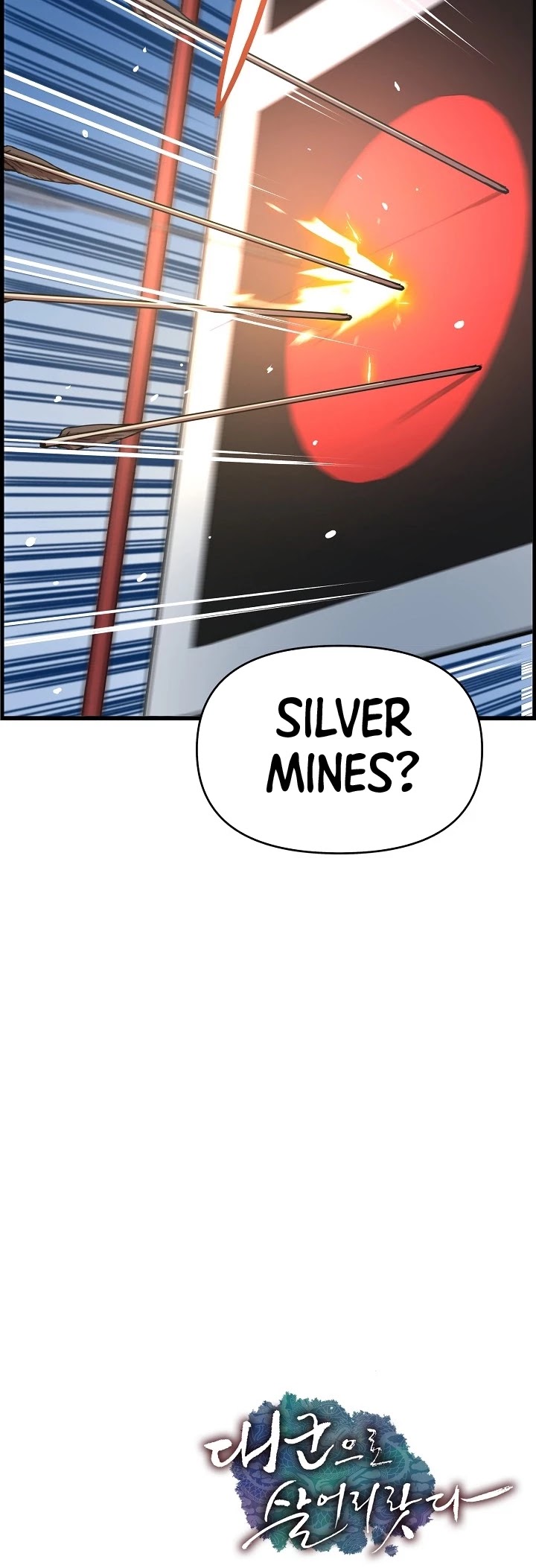 I Shall Live as a Prince Chapter 40 page 40 - Chapter 40