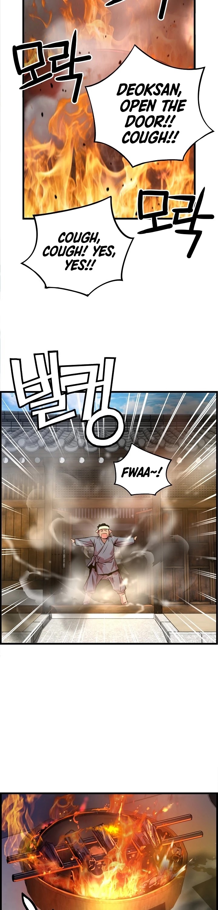 I Shall Live as a Prince Chapter 41 page 14 - Chapter 41