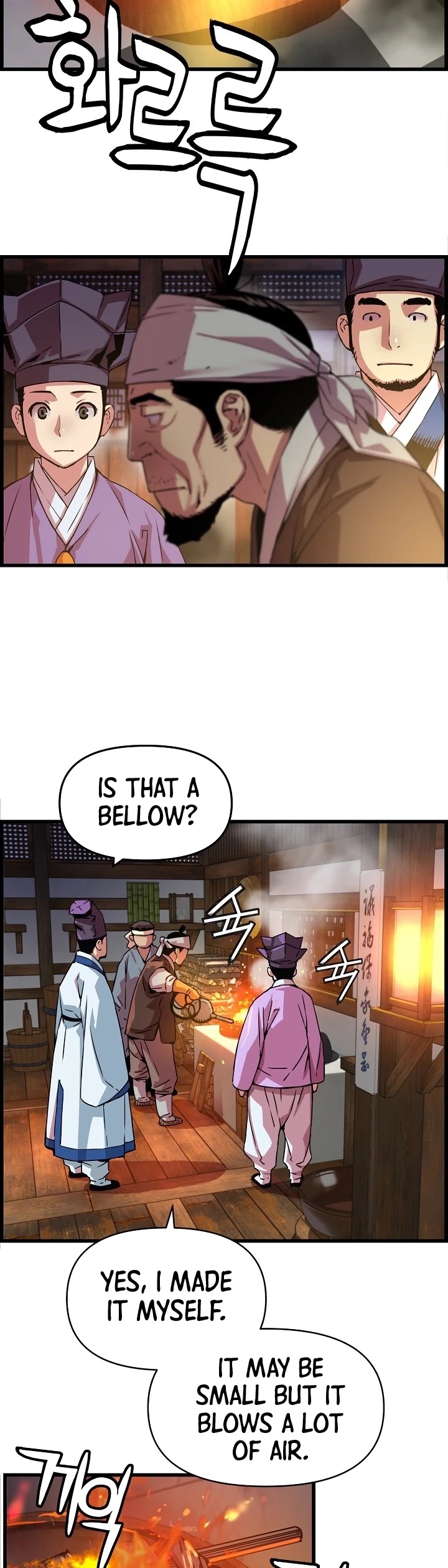 I Shall Live as a Prince Chapter 41 page 15 - Chapter 41