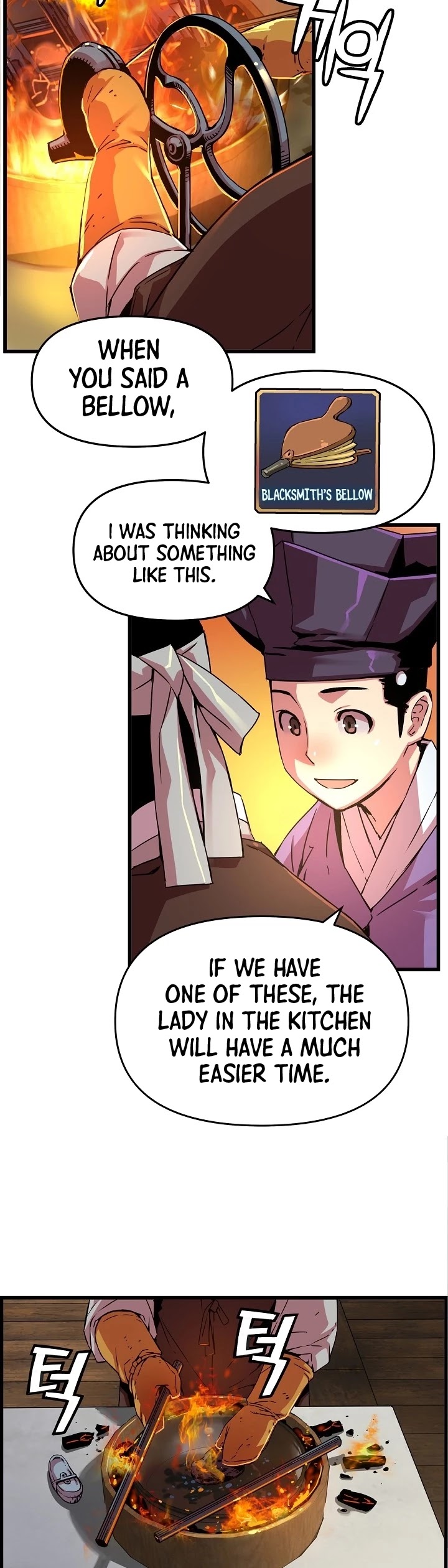 I Shall Live as a Prince Chapter 41 page 16 - Chapter 41