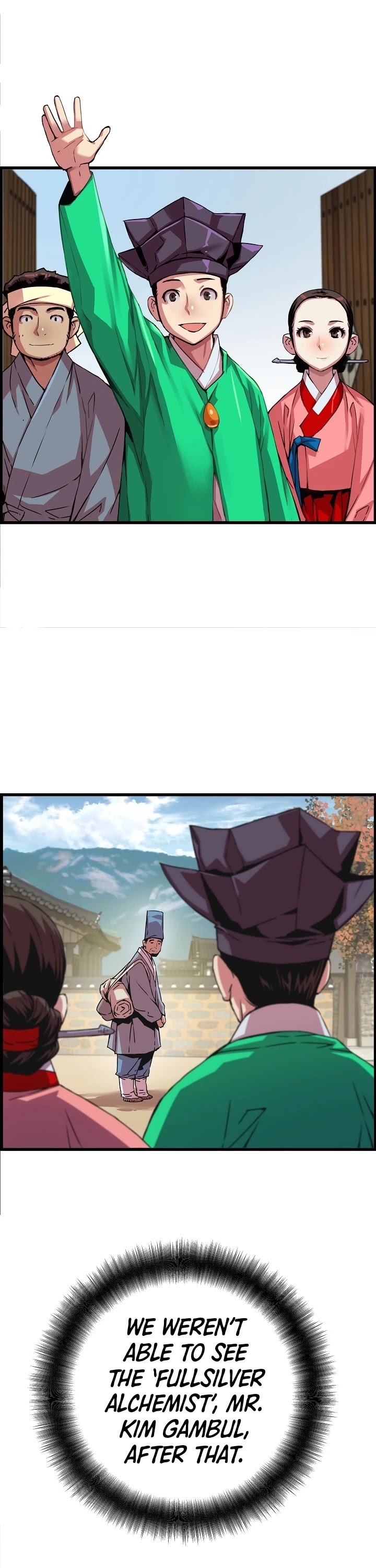 I Shall Live as a Prince Chapter 41 page 24 - Chapter 41