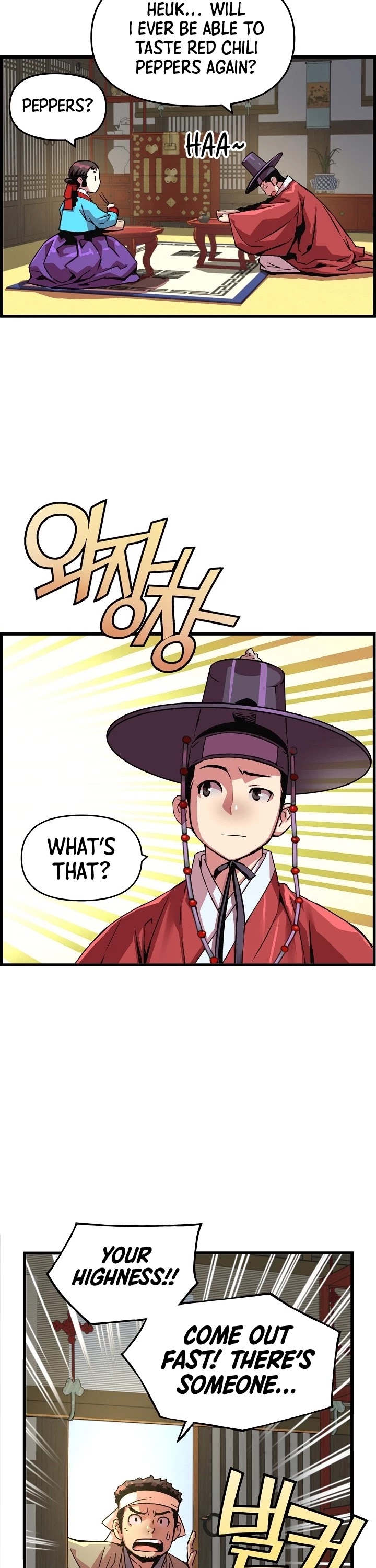 I Shall Live as a Prince Chapter 42 page 12 - Chapter 42