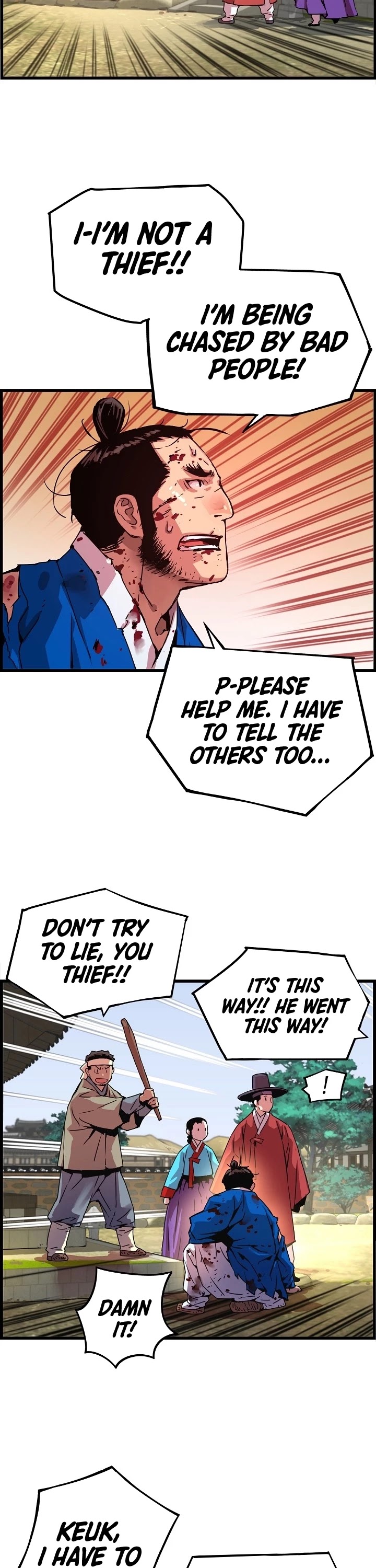 I Shall Live as a Prince Chapter 42 page 14 - Chapter 42