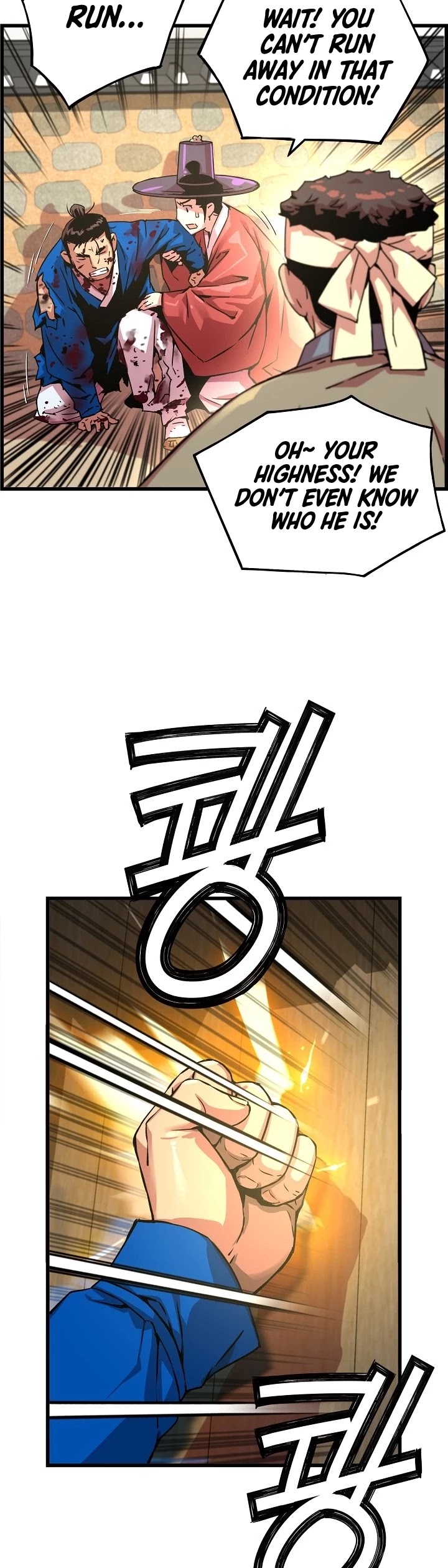 I Shall Live as a Prince Chapter 42 page 15 - Chapter 42