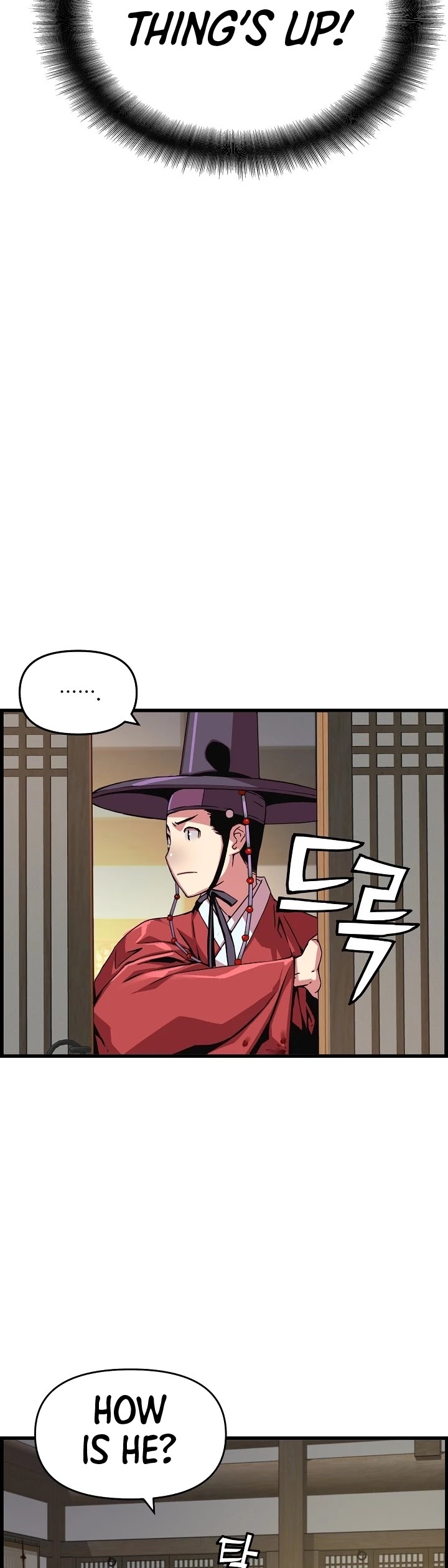 I Shall Live as a Prince Chapter 42 page 21 - Chapter 42