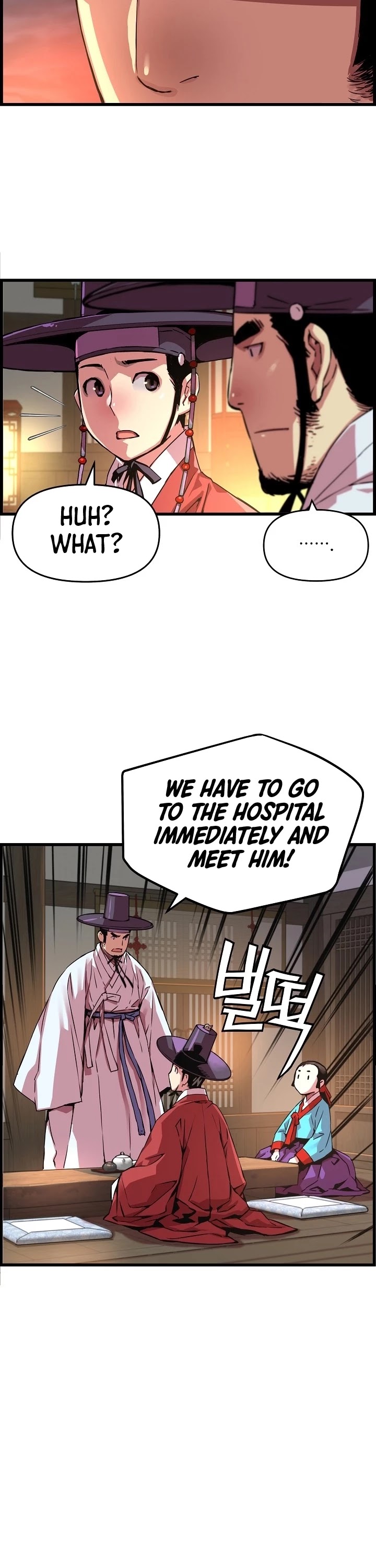 I Shall Live as a Prince Chapter 42 page 28 - Chapter 42