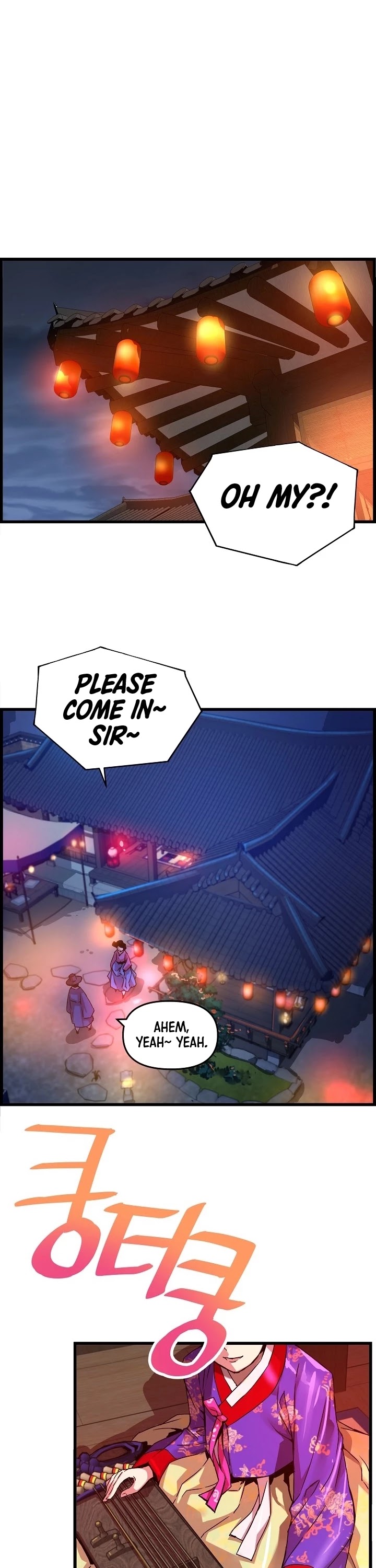 I Shall Live as a Prince Chapter 42 page 29 - Chapter 42