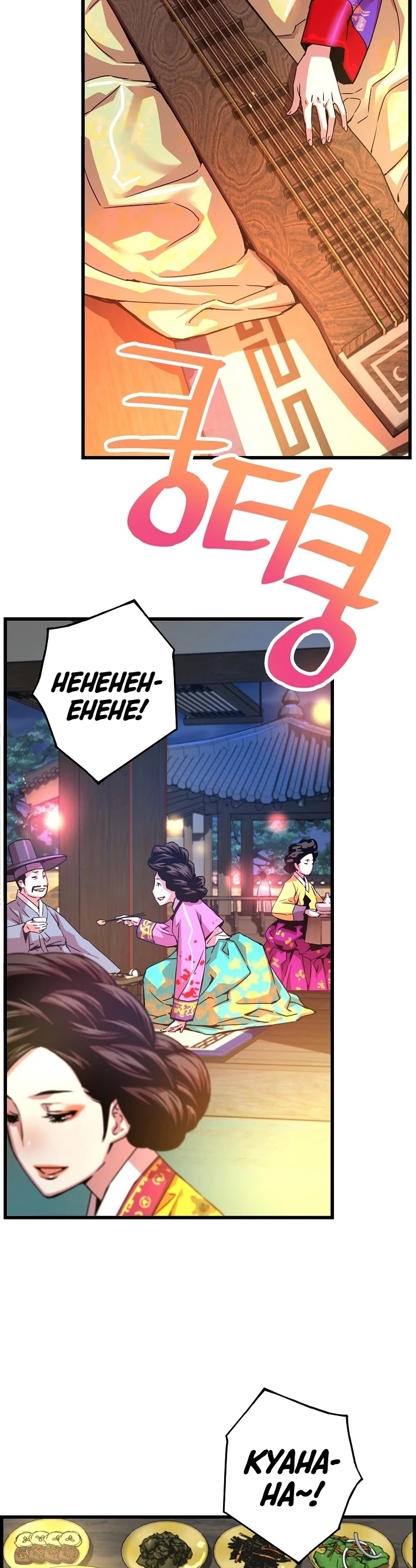 I Shall Live as a Prince Chapter 42 page 30 - Chapter 42