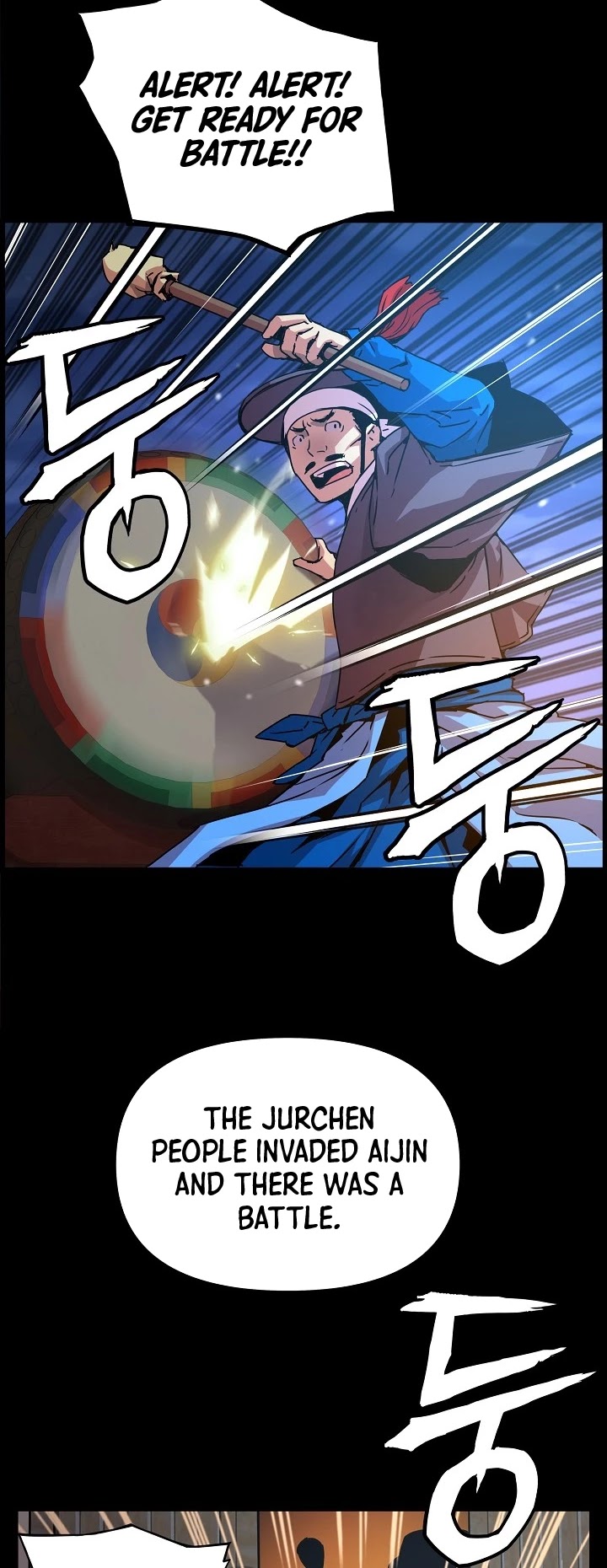 I Shall Live as a Prince Chapter 43 page 15 - Chapter 43