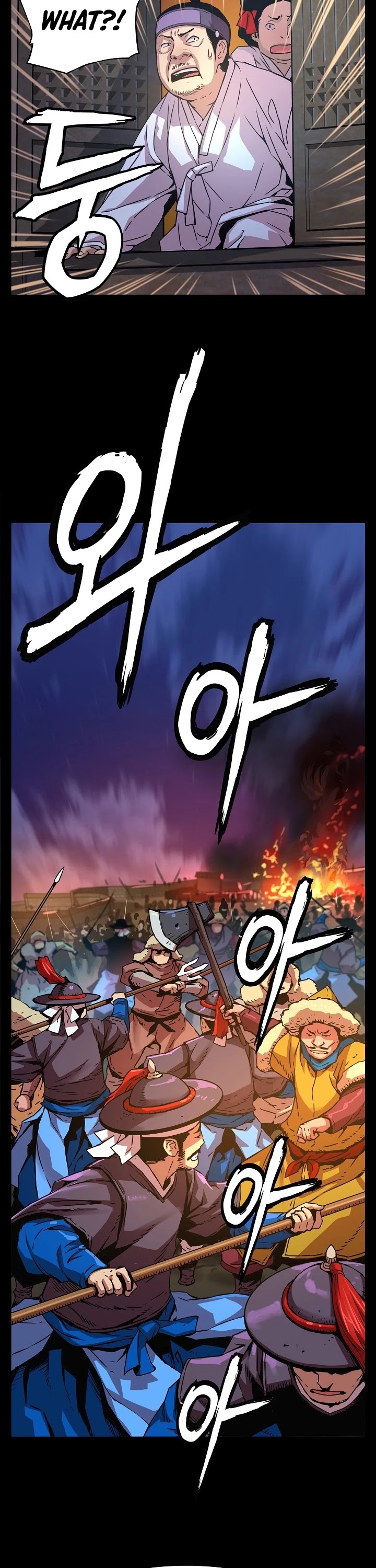 I Shall Live as a Prince Chapter 43 page 16 - Chapter 43