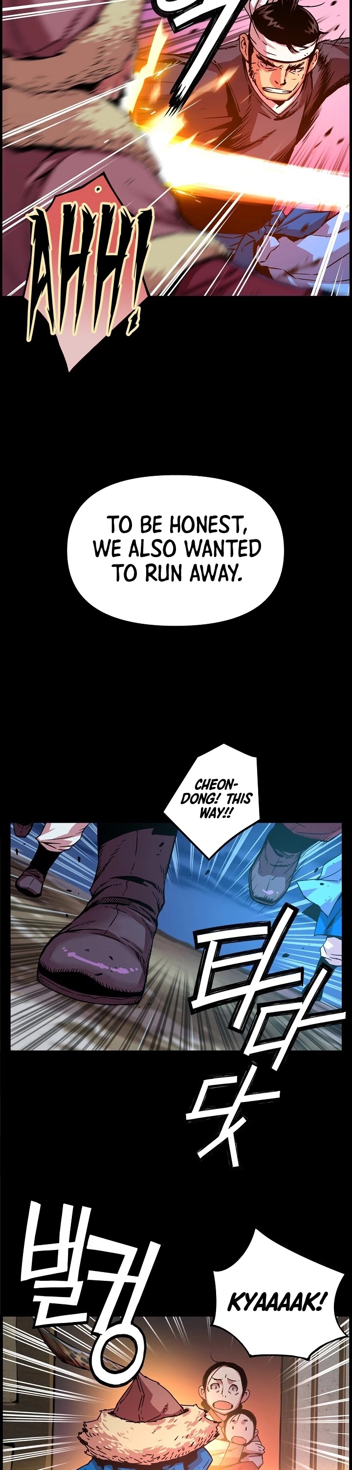 I Shall Live as a Prince Chapter 43 page 19 - Chapter 43