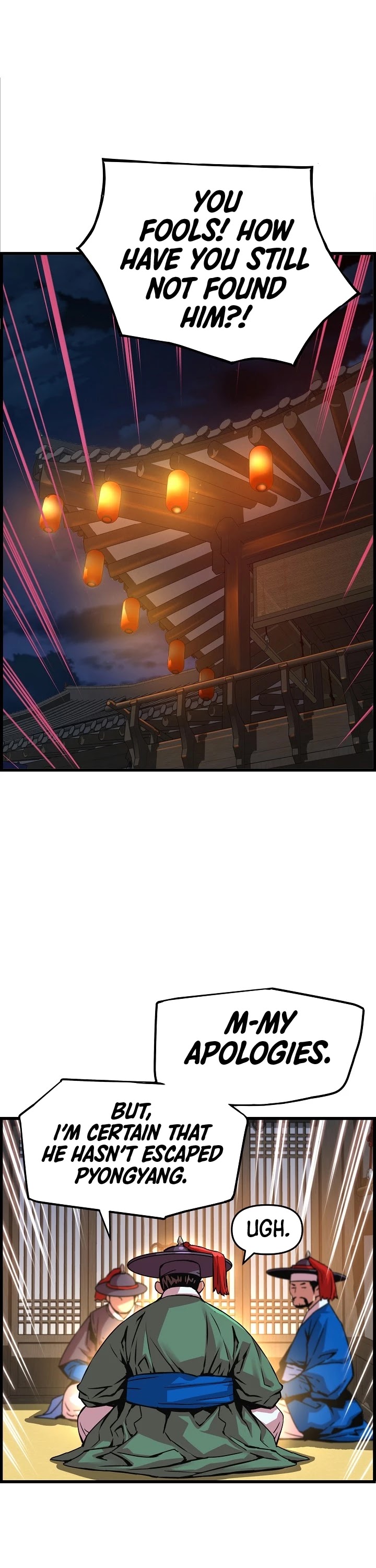I Shall Live as a Prince Chapter 43 page 2 - Chapter 43