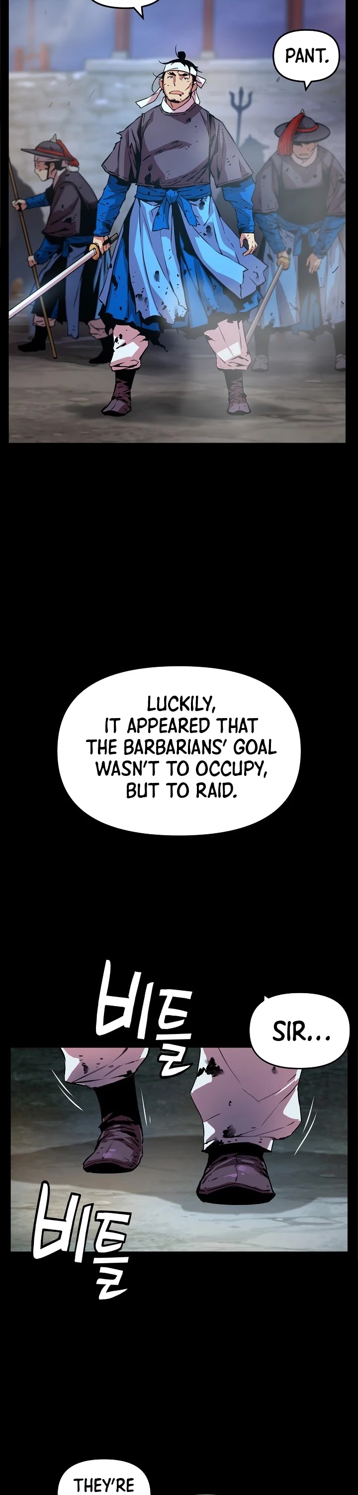 I Shall Live as a Prince Chapter 43 page 25 - Chapter 43