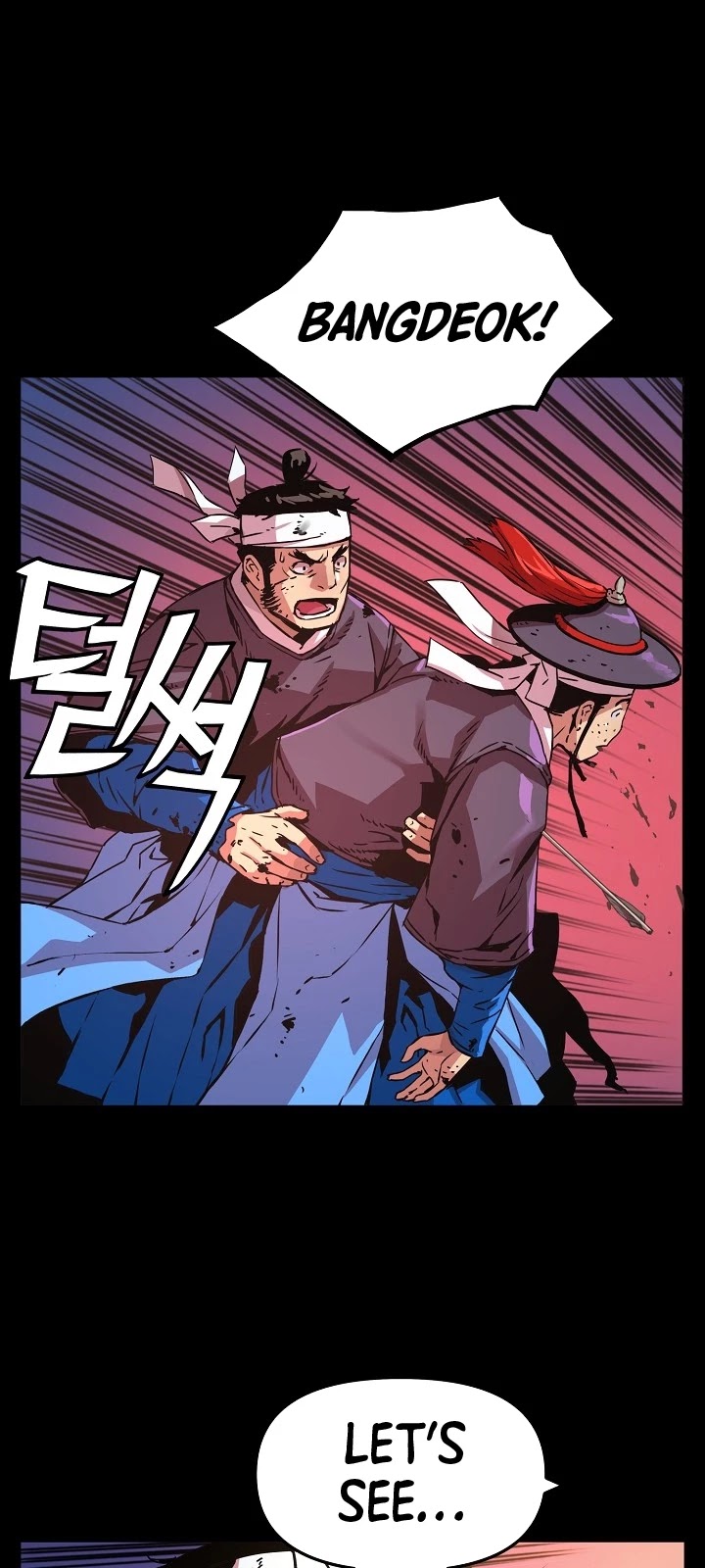 I Shall Live as a Prince Chapter 43 page 29 - Chapter 43