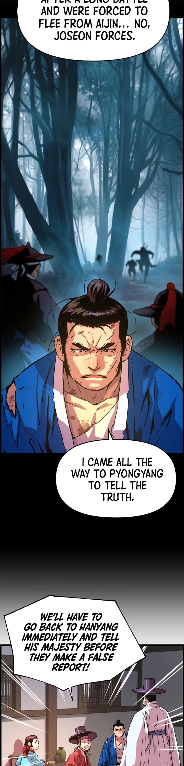 I Shall Live as a Prince Chapter 43 page 33 - Chapter 43