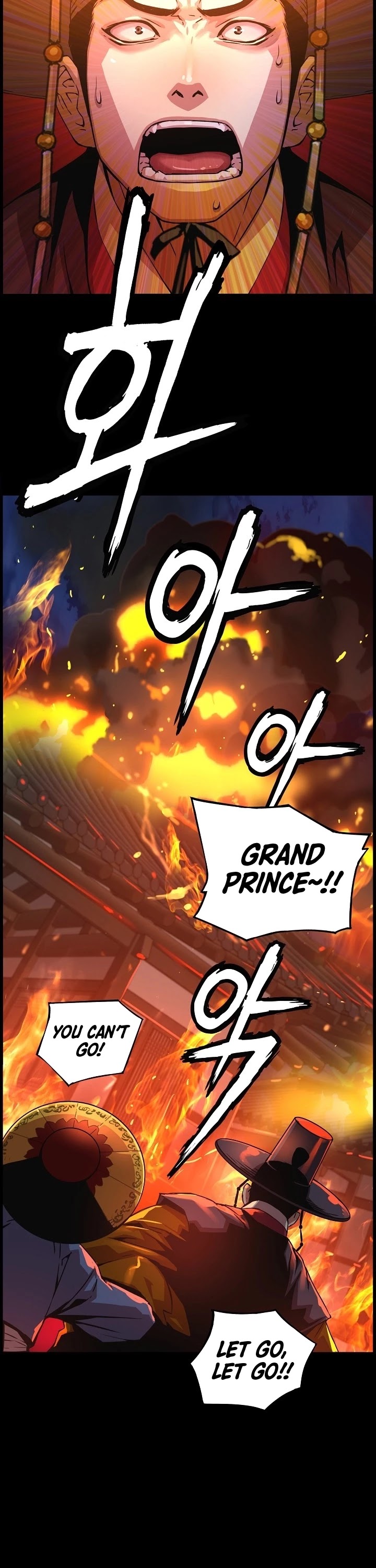 I Shall Live as a Prince Chapter 43 page 39 - Chapter 43