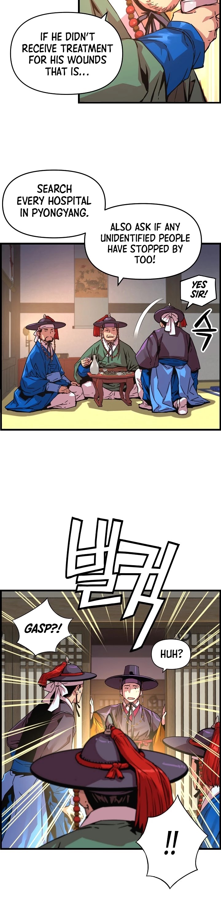 I Shall Live as a Prince Chapter 43 page 4 - Chapter 43