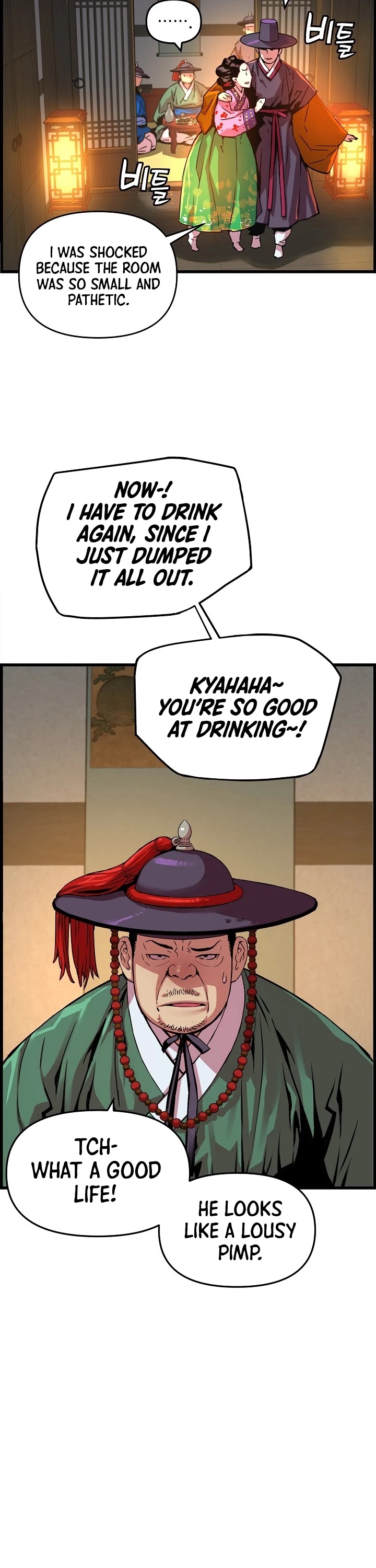 I Shall Live as a Prince Chapter 43 page 6 - Chapter 43