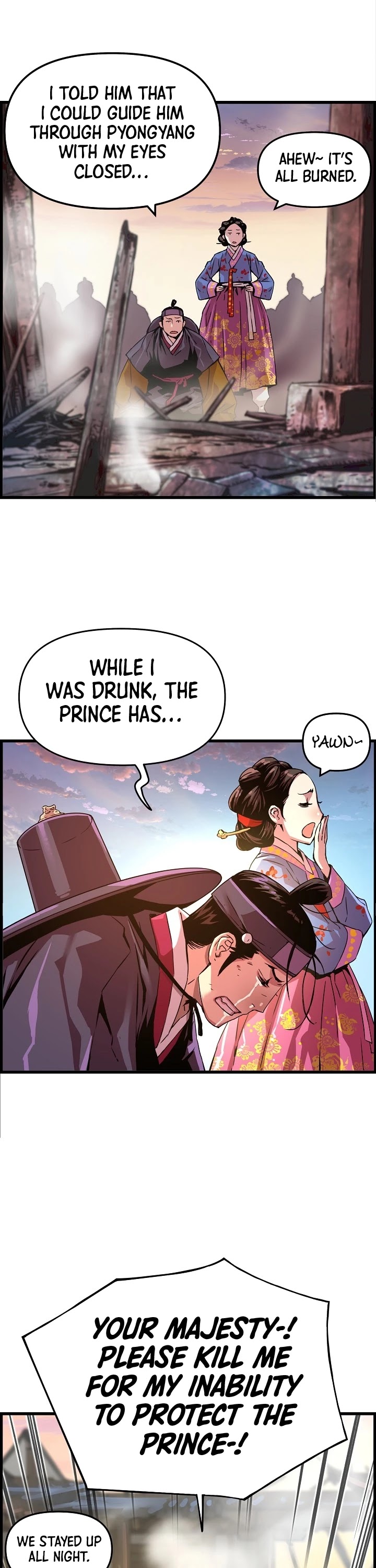 I Shall Live as a Prince Chapter 44 page 13 - Chapter 44