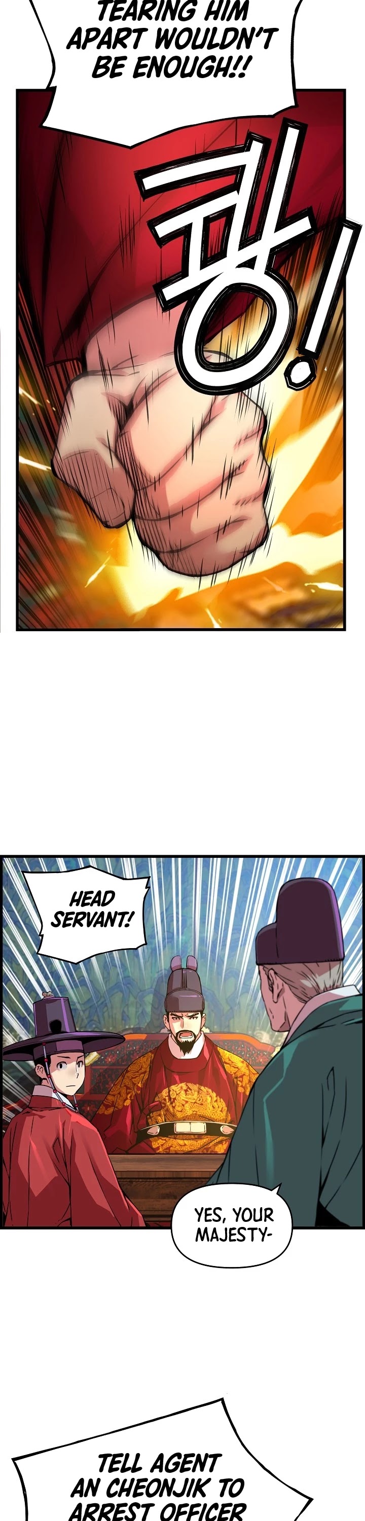 I Shall Live as a Prince Chapter 44 page 20 - Chapter 44