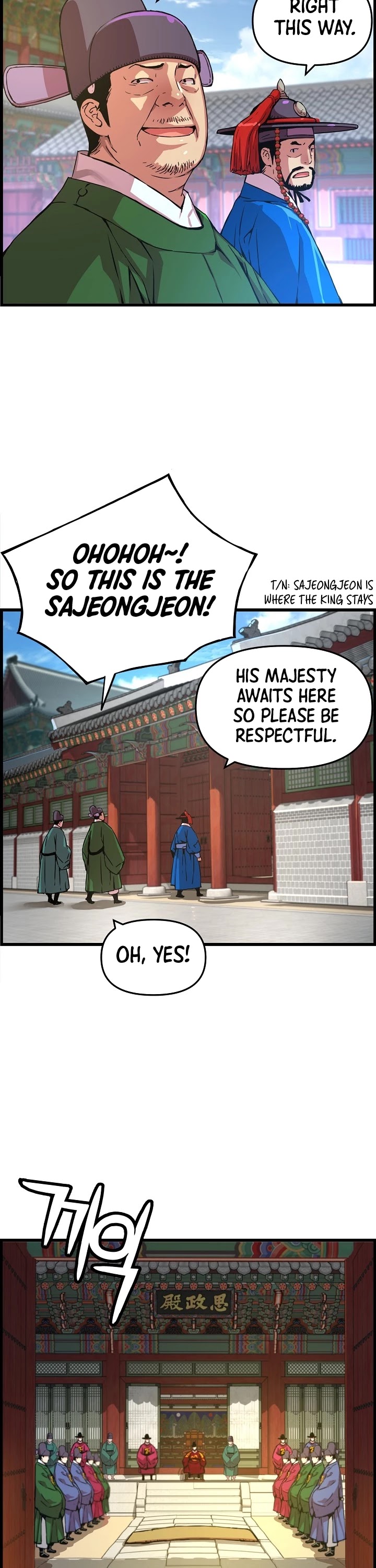 I Shall Live as a Prince Chapter 44 page 24 - Chapter 44