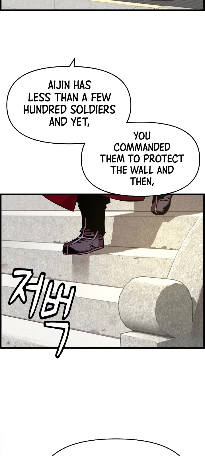 I Shall Live as a Prince Chapter 44 page 28 - Chapter 44