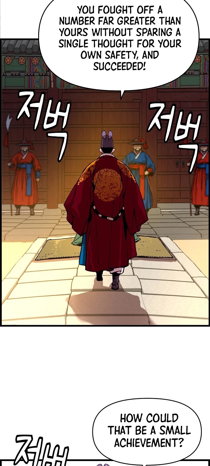 I Shall Live as a Prince Chapter 44 page 29 - Chapter 44