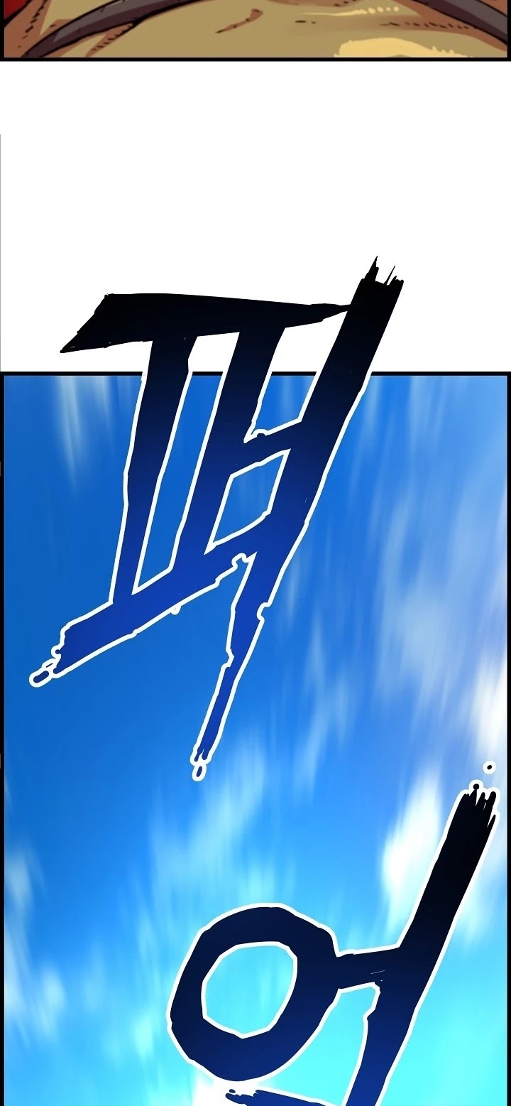I Shall Live as a Prince Chapter 44 page 38 - Chapter 44