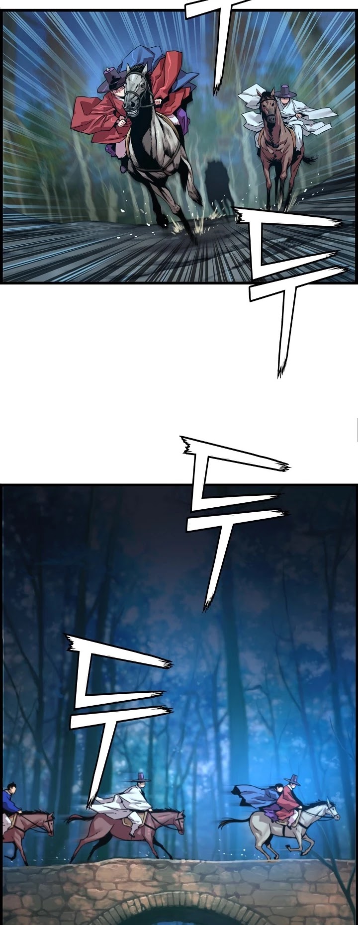 I Shall Live as a Prince Chapter 44 page 8 - Chapter 44