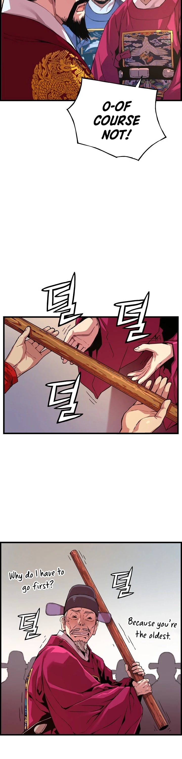 I Shall Live as a Prince Chapter 45 page 14 - Chapter 45