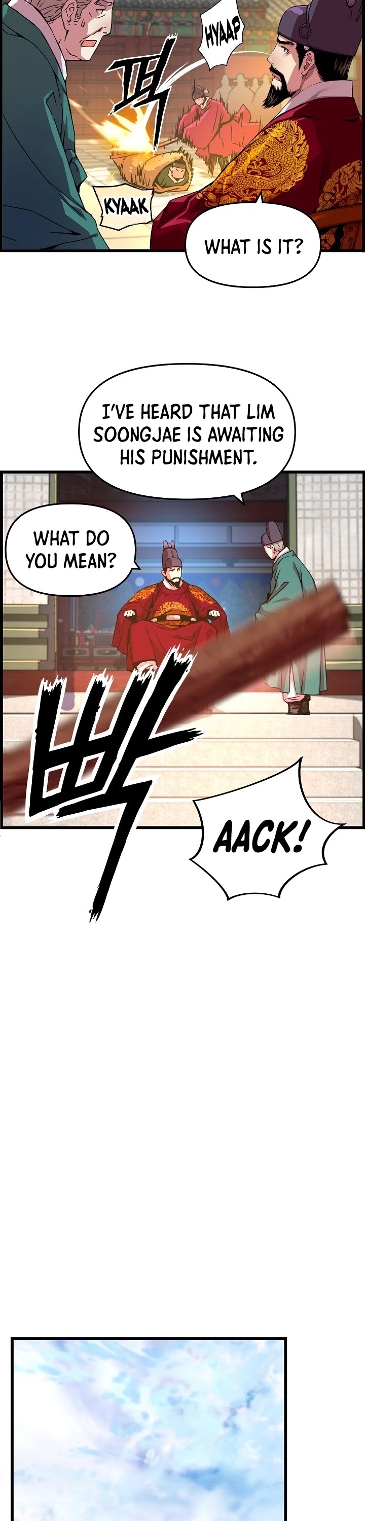 I Shall Live as a Prince Chapter 45 page 17 - Chapter 45