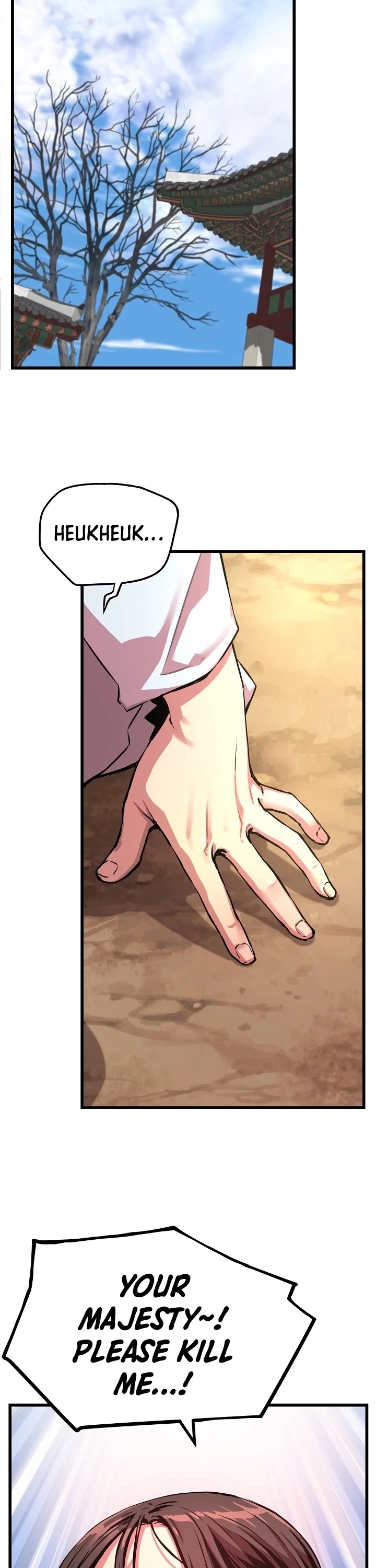 I Shall Live as a Prince Chapter 45 page 18 - Chapter 45