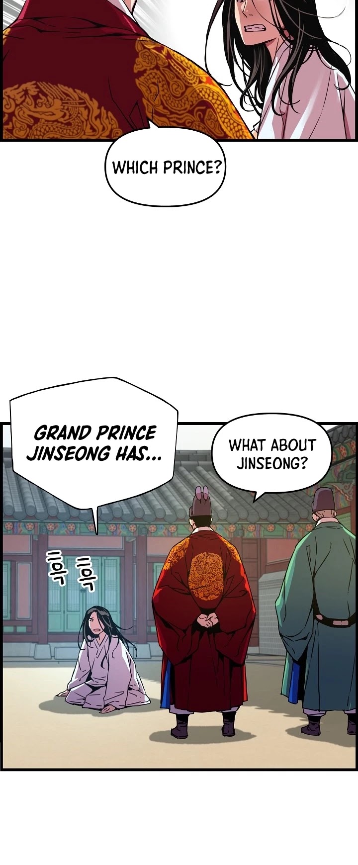 I Shall Live as a Prince Chapter 45 page 20 - Chapter 45