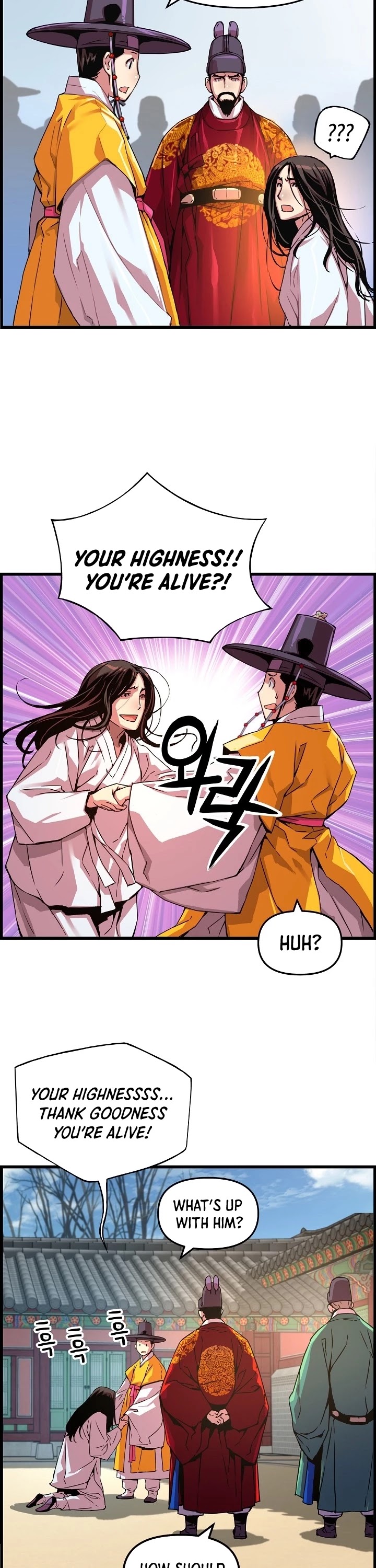 I Shall Live as a Prince Chapter 45 page 22 - Chapter 45