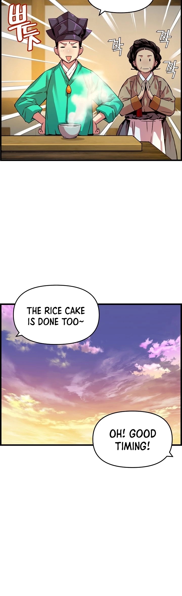 I Shall Live as a Prince Chapter 45 page 33 - Chapter 45