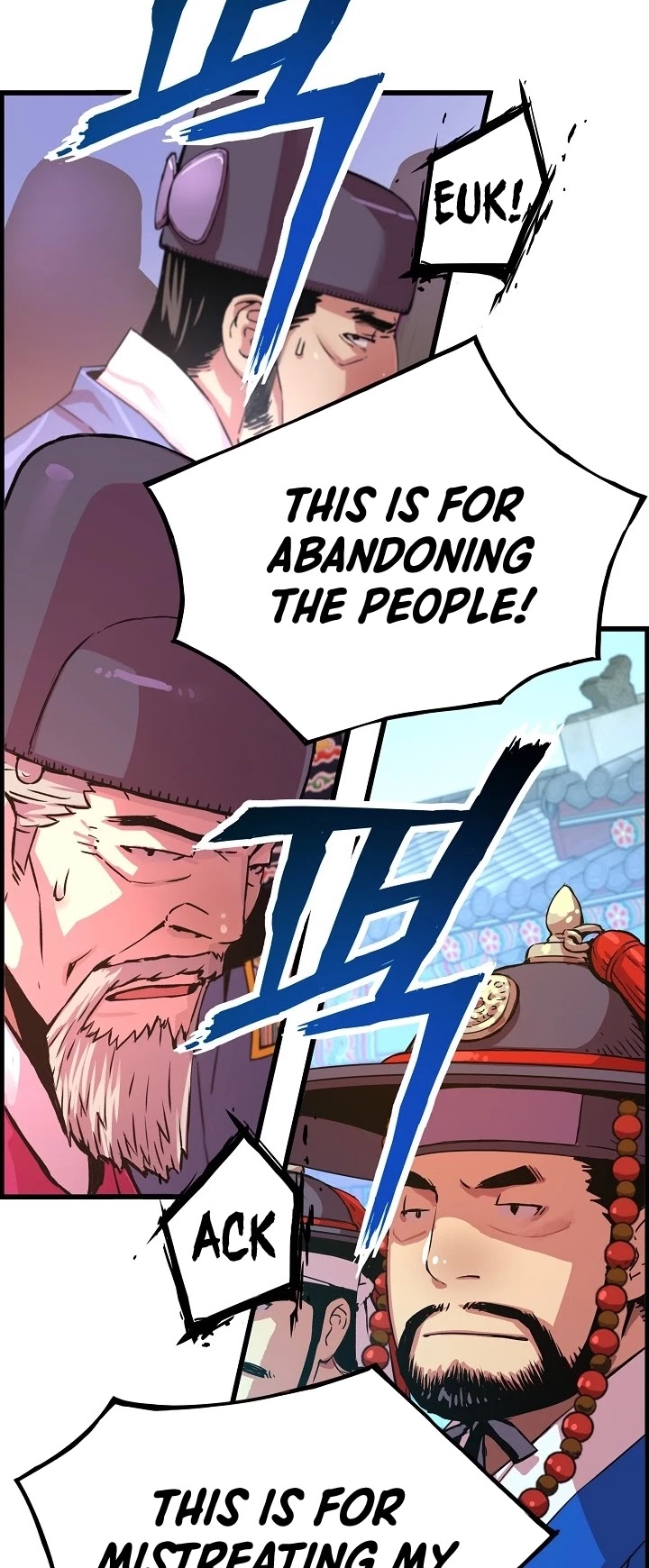 I Shall Live as a Prince Chapter 45 page 6 - Chapter 45